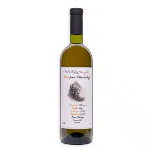 Taste this Dano's winery Rkatsiteli, a delicious dry, orange wine with a unique taste from Georgia at Ghvino.shop ✓ Great service ✓ Quality ✓ Fast delivery