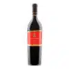 Taste this Khvanchkara, a semi-sweet, red wine with a unique flavor at Ghvino.shop ✓ Service ✓ Quality ✓ Fast delivery