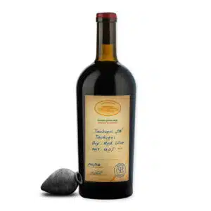 Ghvino.shop | Tchotiashvili Tavkveri