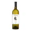 Ghvino.shop | Dano Winery Rkatsiteli 14-day skincontact 2019