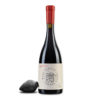 Ghvino.shop | Wine People Aseratuli shala