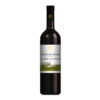 Ghvino.shop | Kakhuri Gvinis Marani Saperavi Rosé